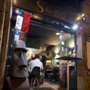 El Vuit Gastronòmic